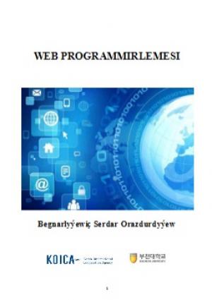 Web programmirlemesi